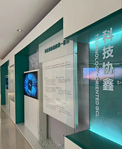 一起去看世界吧采集到块 形体