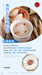 微商约设计+V：ws420037 面膜   营养品  母婴  尿不湿  箱包  保健  口红  防晒霜  洁面   面霜  卸妆   眼霜  凝胶  隔离   睫毛膏  乳胶枕  乳胶   元旦  腊八节  小寒  大寒  除夕 春节  立春  元宵节  情人节  妇女节  植树节  春分  愚人节  清明节  劳动节  青年节  立夏  母亲节 护士节  小满  儿童节  芒种  父亲节  端午节  建党节  小暑  大暑  建军节  立秋  处暑  中元节    微商海报  朋友圈海报  创意设计 文