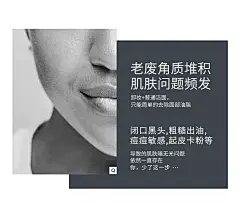 Dermalogica/德美乐嘉滢白洁颜粉40g 嫩滑肌去黑头 瞬间白嫩滑-tmall.hk天猫国际