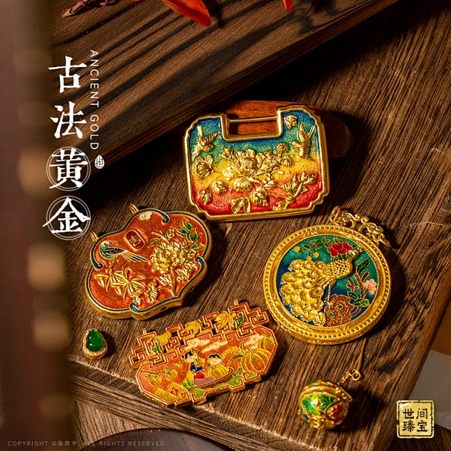 宫廷 烧蓝 古法 黄金 足金-花瓣网