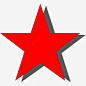 红色五角星 免费下载 页面网页 平面电商 创意素材
