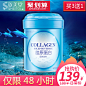 【买2送面膜】姿美堂胶原蛋白180g胶原蛋白粉鱼胶原肽正品-tmall.com天猫