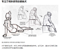 Draw a figure in under five minutes | Creative Bloq