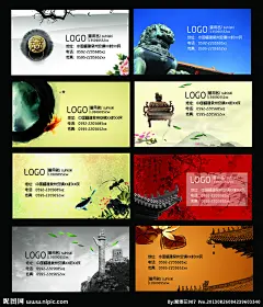 水墨名片素材 个性名片 时尚大方板 高档名片 个性创意名片 中国风名片 房檐 金鱼 墨迹 小树 荷花 狮子 水墨金鱼 牡丹花 华表 长城 梅花