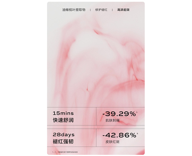 一叶子旗舰店
