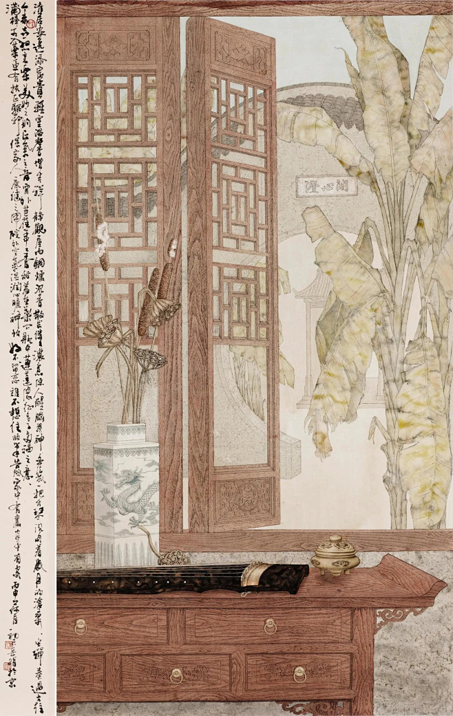 《铭睿艺苑》今日推荐～国画名家…岳娟（三...