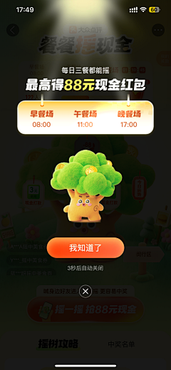 小孩CYY采集到膨胀/黏土/毛毡/儿童/可爱/毛绒玩具/玩偶趣味