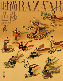 Ringring-采集到纹理素材