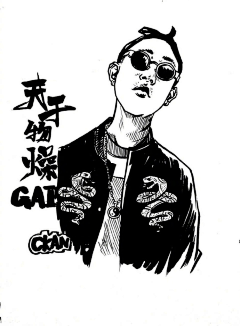 Gookull采集到嘻哈人物 | Hip hop