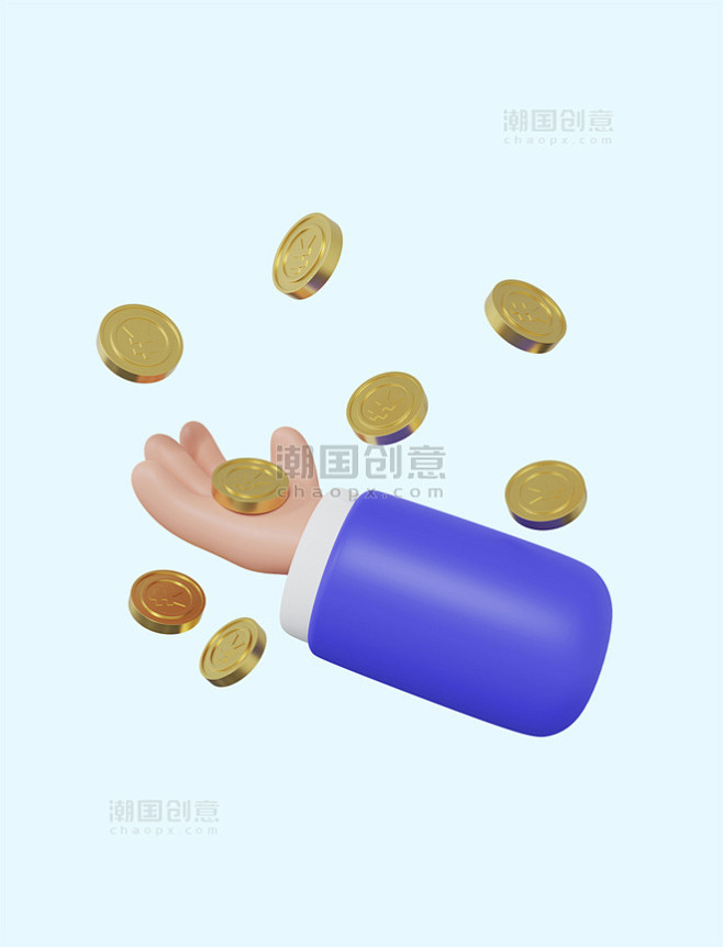 创意卡通3DC4D立体金融手捧金币手势