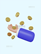 创意卡通3DC4D立体金融手捧金币手势
