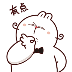 可爱又好玩的白目兔qq表情包_第1页_表情党