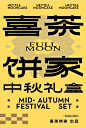 f087e09a6637293bba453228650c65d1.jpg (790×1179)