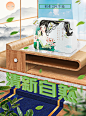 P4D临摹