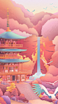 The Seigantoji Pagoda & Nachi Falls - 葡萄牙插画师 Camila Nogueira 日本系列作品：青岸渡寺&那智瀑布 http://paper.ipad.ly