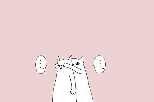 (203) Pinterest