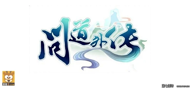 古风写实的logo欣赏-花瓣网