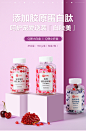 新品【良品铺子-Q弹小纤盒180gx1盒】维生素C软糖糖果休闲零食-tmall.com天猫