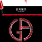 Armani阿玛尼 持色短管唇釉 16新款小胖丁 #403【图片 价格 品牌 报价】-京东