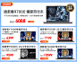 联想（Lenovo） 拯救者R7000 Pr设计高性能锐龙版 15.6英寸大学生电竞游戏笔记本电脑 定制六核R5-5600H 16G 512G固态 RTX3050-4G光追独显100%高色域精装升级【图片 价格 品牌 报价】-京东