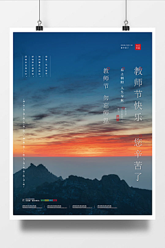 TANG-麋鹿鹿采集到设计转采