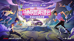况且🍃采集到跑步
