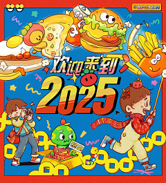 五分糖北纬采集到五分糖北纬的画画记录本