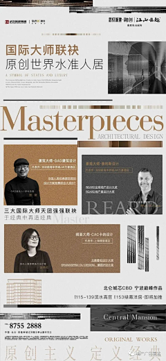 小新你大便了吗采集到工作