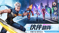鱼子酱3采集到yuanyuanyua