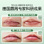 儿童润唇膏保湿滋润防干裂小女孩专用婴儿女童男宝宝非食品级唇膏-tmall.com天猫