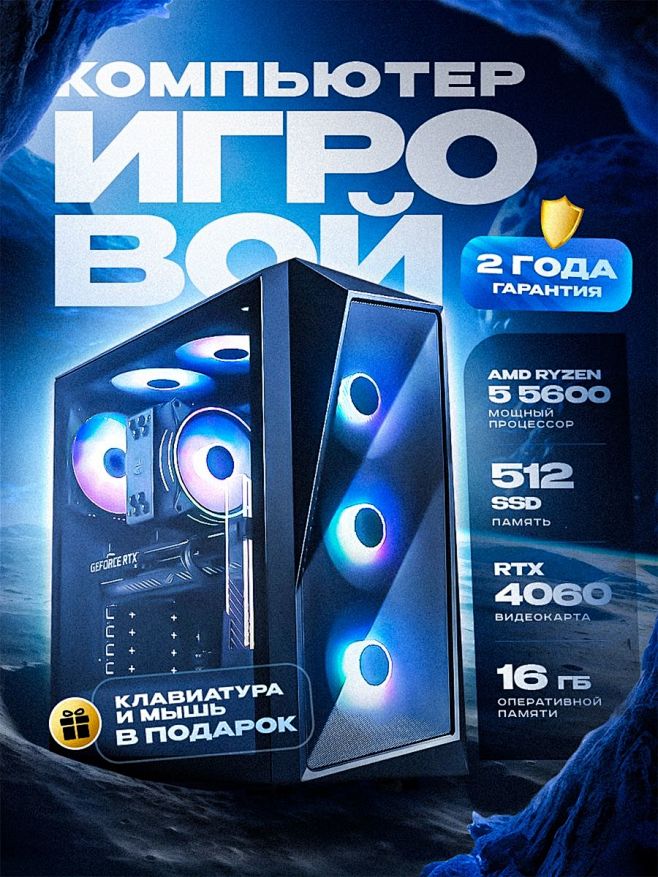 Бесплатные видео уро...