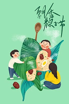 粽子节创意图片素材