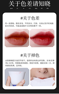 嗯哼1218采集到化妆品素材