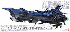GK果壳机动采集到NASA.