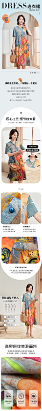 19165菲详情