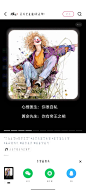 微信图片_20240407015134
