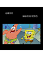 #一段文字，一段心情#