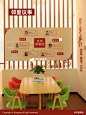 完工图 | 莲兴社区展厅 - 小红书
