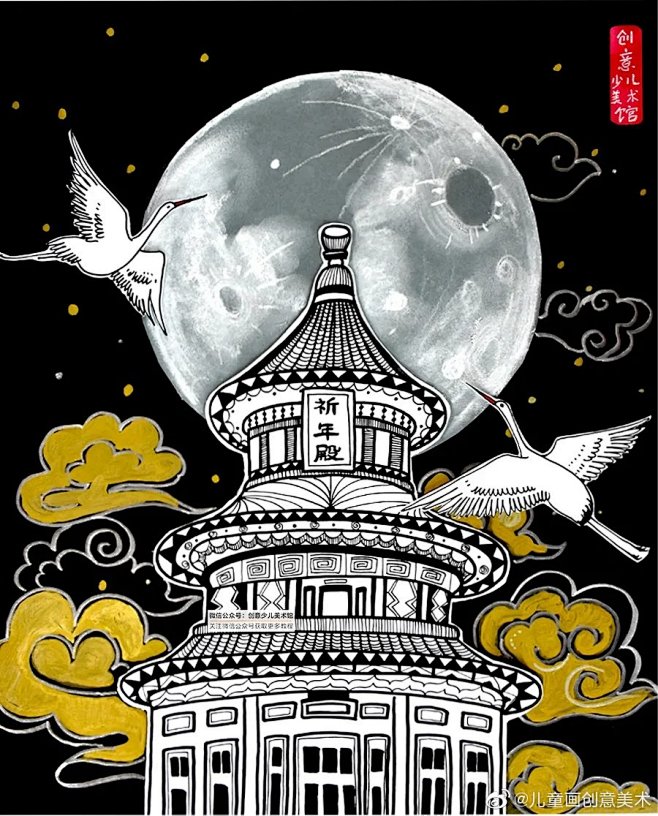 中国传统建筑艺术--创意线描画祈年殿