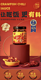 截屏2024-01-18 下午1