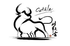 唐小汐采集到2021字体设计