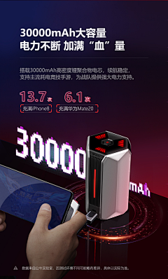 褴褛大树采集到设计面体机