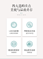 JF1C-A组合-商品详情750-三件套_02.jpg
