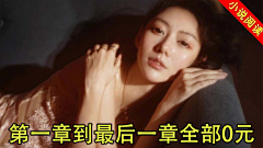 scsdcw采集到底部1280