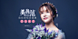 义乌整形医院_全国整形好品牌-义乌欧莱美医疗美容医院【官方网站】