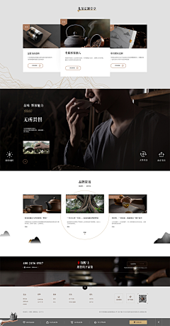 LS老张采集到美食/外卖