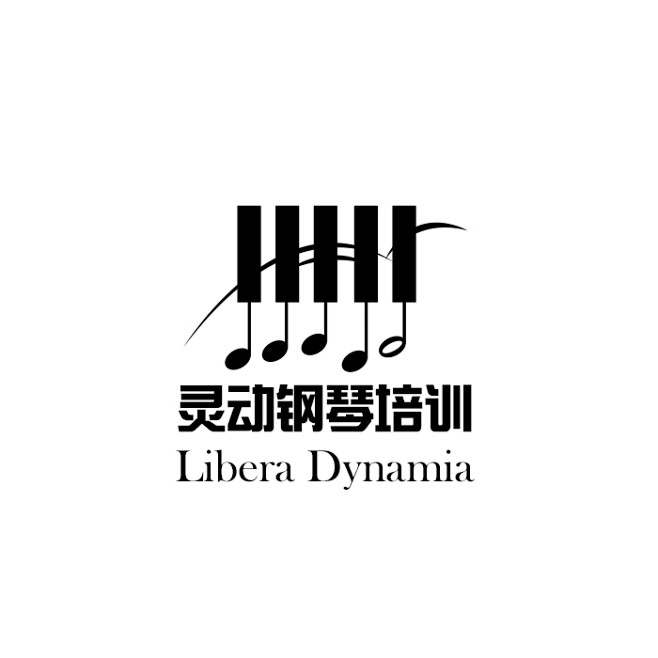 钢琴logo（原创）