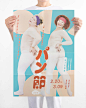 黑眼睛跨劇團｜胖節 Faaaaat Festival : 一塊也是錢，胖子也是人。 -胖節 Faaaaat Festival