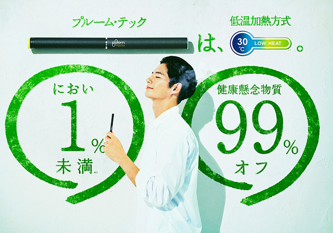 JT | JT ploomtech | ...