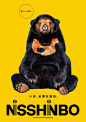 ◉◉ 微博@辛未设计 ⇦了解更多。  ◉◉【微信公众号：xinwei-1991】整理分享  。视觉海报设计排版设计图形设计文字排版设计招贴设计广告设计字体海报设计 (1471).jpg